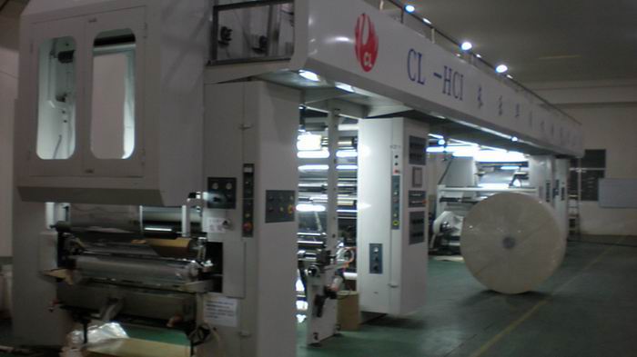 轉(zhuǎn)移復(fù)合機