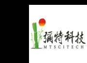 廣州彌特智能科技有限公司