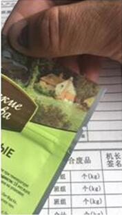 1498201809907154.jpg QQ截圖20170623150949.jpg