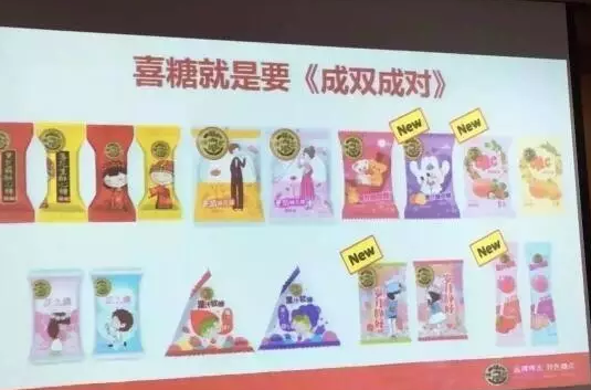 1502353855390942.png 圖片.png