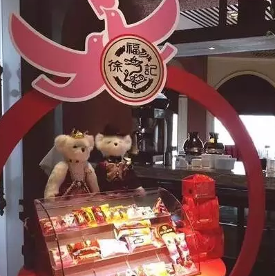 1502353918684795.png 圖片.png