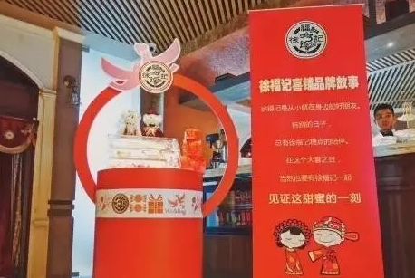 1502353945792845.png 圖片.png