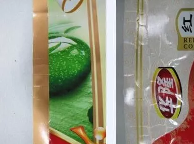 1507515617515410.png 圖片.png