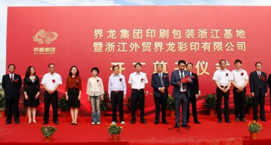 1507539394398403.png blob.png