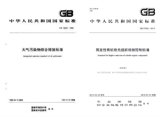 1567499886777662.png image.png