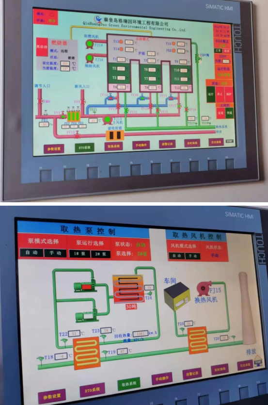 1571300108681376.png image.png