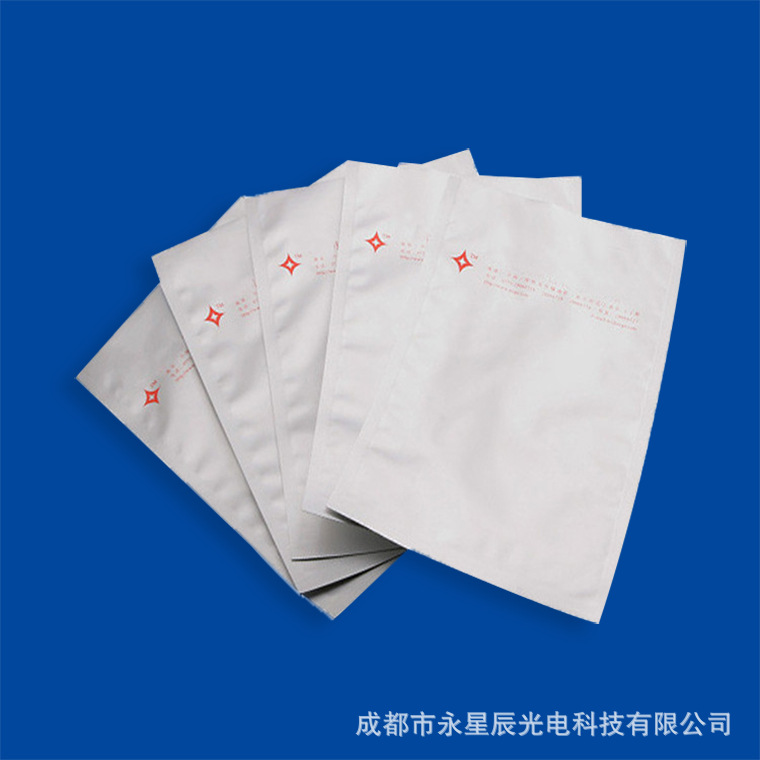 鋁箔袋(防潮袋)