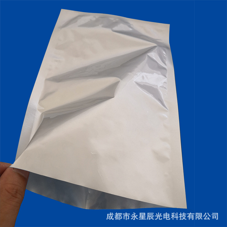 鋁箔袋(防潮袋)