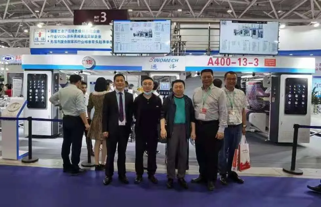 1619399538945926.png image.png