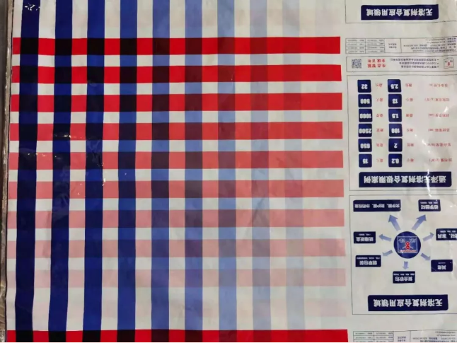 1619399587523694.png image.png