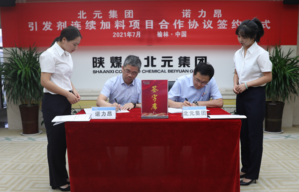 1627548178433941.png image.png