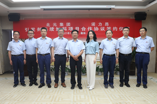 1627548196823104.png image.png