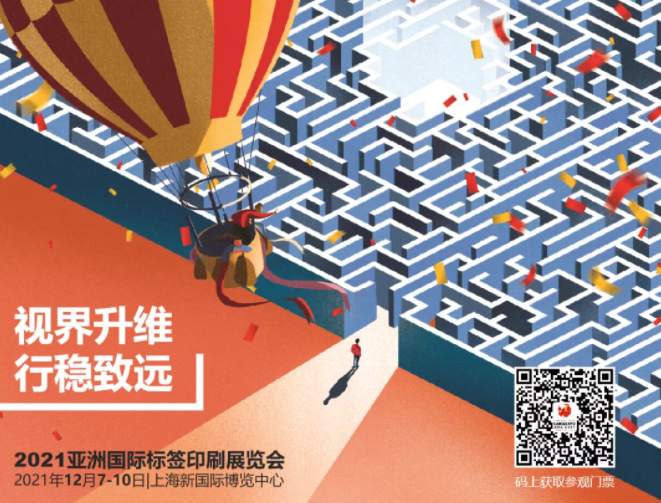 1629685044189614.png image.png