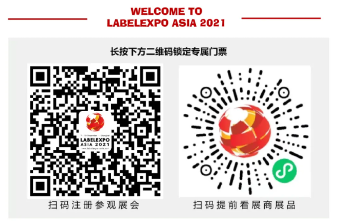 1629685082452476.png image.png