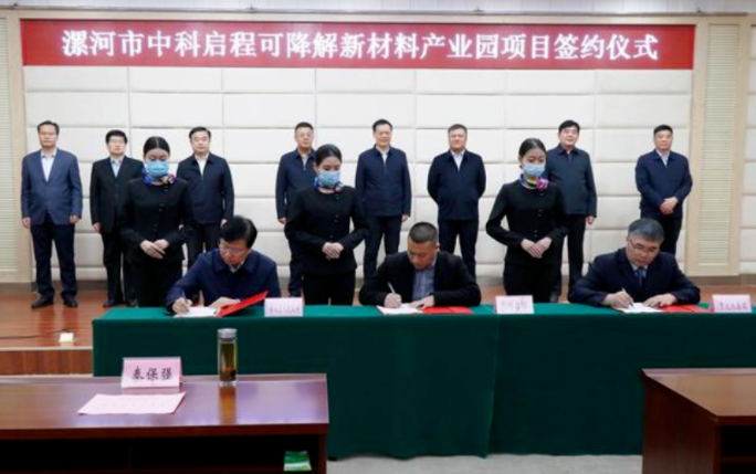 1646980988142105.png image.png