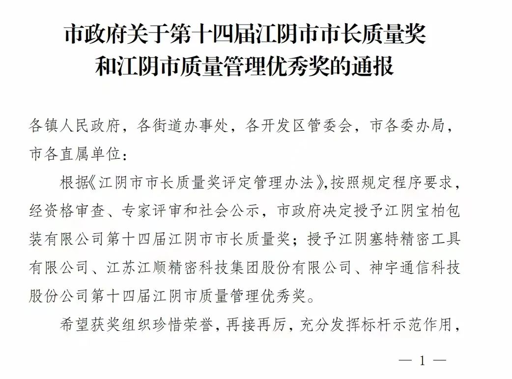 1650940614538463.jpg 2c0882f59da1b5185aff39e2745d3fc2.jpg