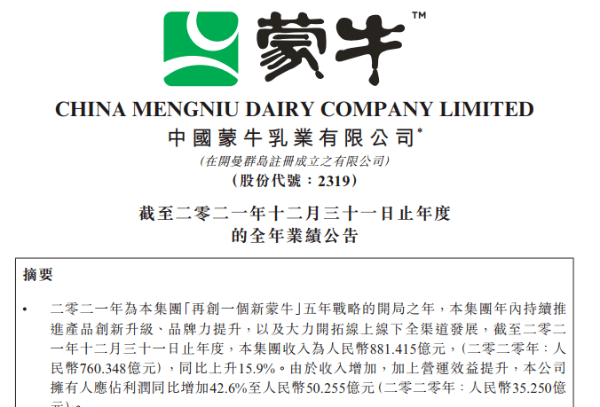 1653356364862711.png {3T9HNRT8R8%3}@YI{@$XW3.png