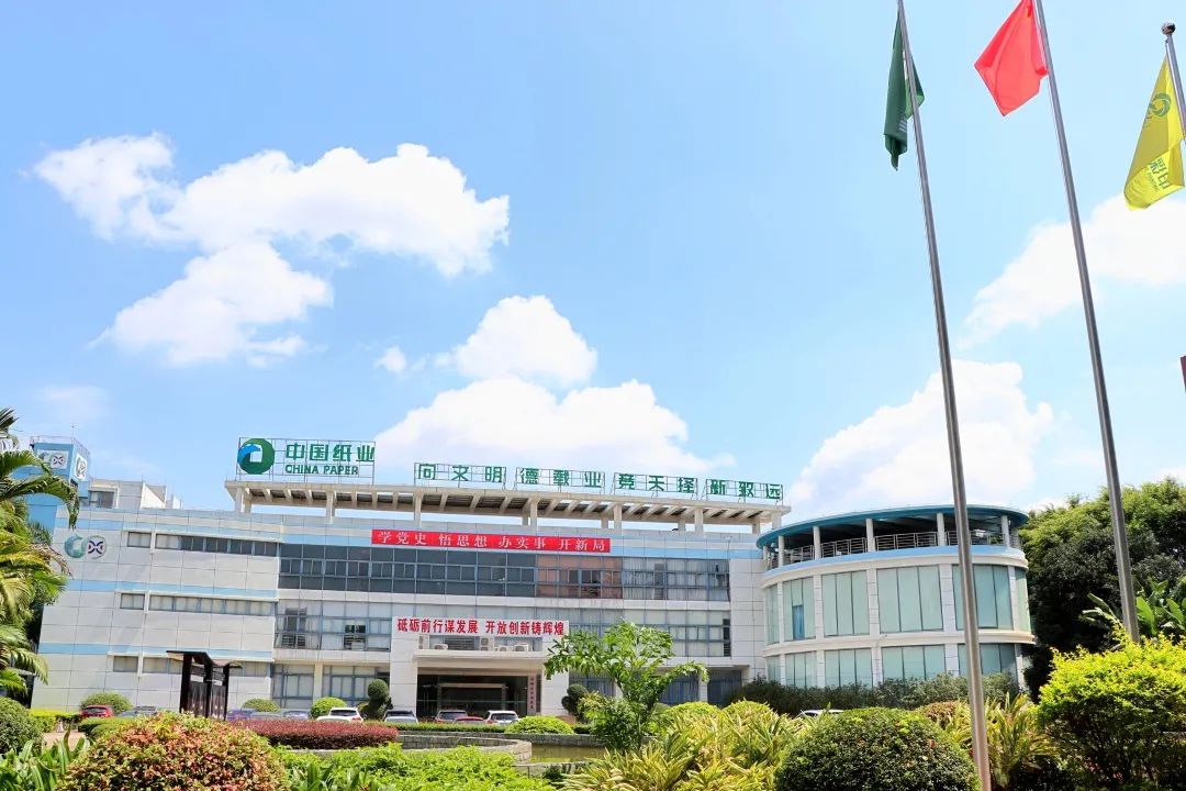 1656919644518305.jpg 2a33b1a12b99e0b06098159bee345516.jpg