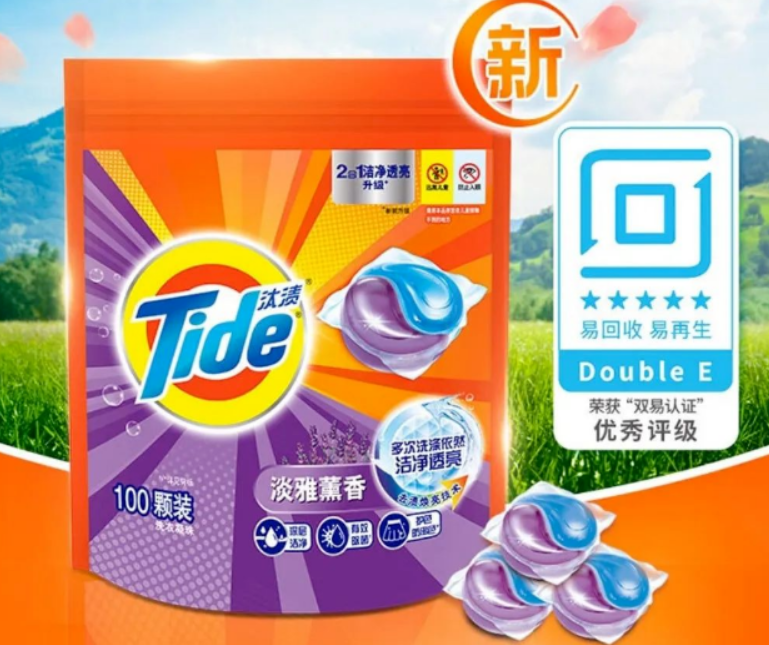 1672036157455463.png image.png