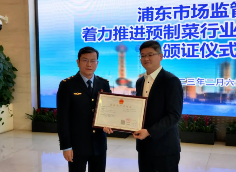 1676018690372064.png image.png