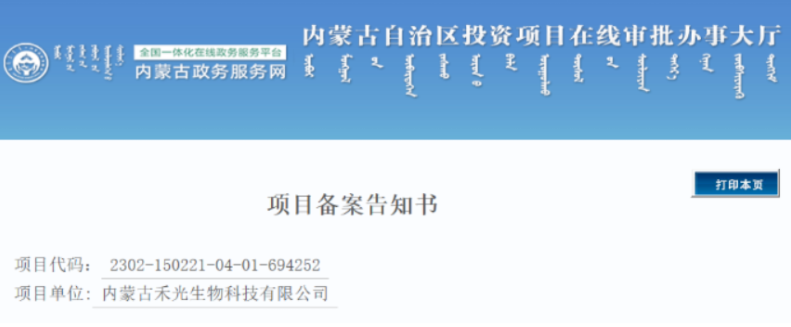 1676018713638383.png image.png