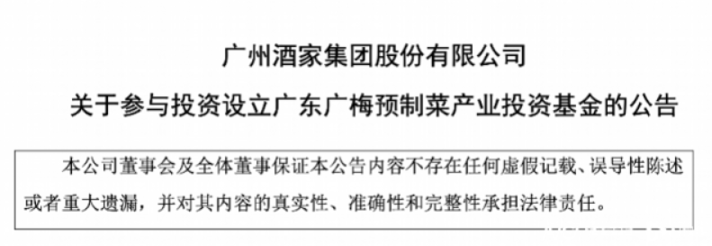 1679037339801883.png image.png