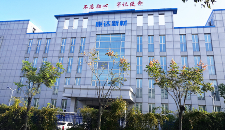 1679037902582521.png image.png