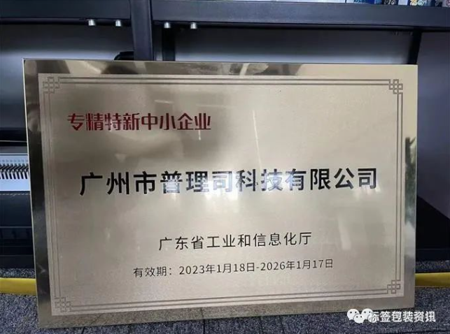 1679364085928921.png image.png