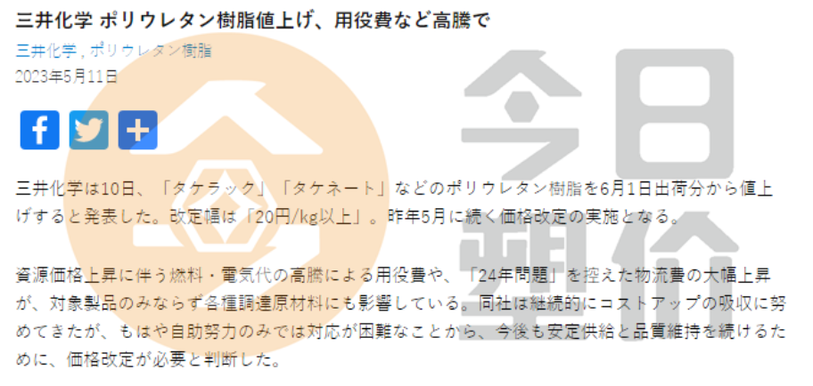 1685091320903234.png image.png