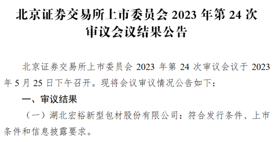 1685605188743902.png image.png