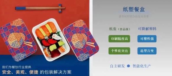 1726212841919347.png image.png