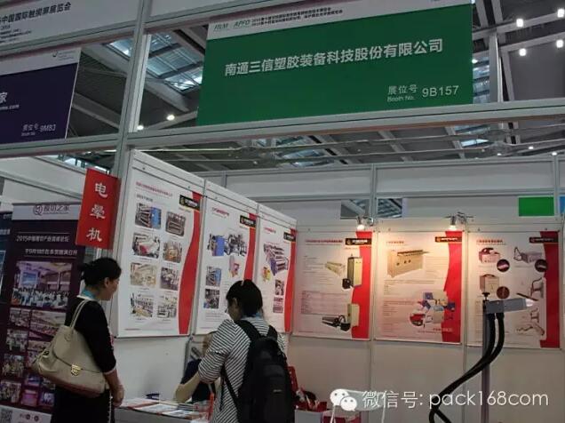 1448843993759734.jpg QQ截圖20151130083639.jpg