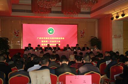 1450773743366814.jpg QQ截圖20151222164105.jpg