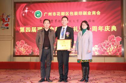 1450773762737012.jpg QQ截圖20151222164140.jpg