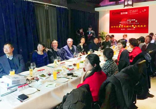 1453185085446246.jpg QQ截圖20160119143038.jpg