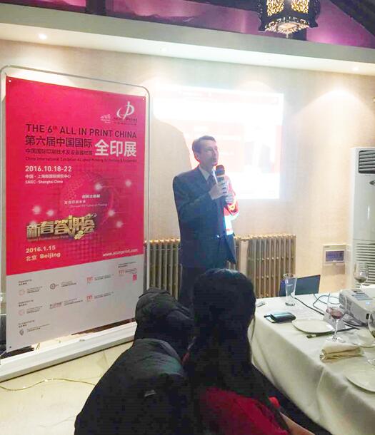 1453185109859052.jpg QQ截圖20160119143054.jpg