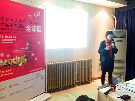 1453185120128216.jpg QQ截圖20160119143102.jpg