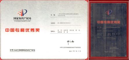 1453343596629200.jpg QQ截圖20160121103250.jpg