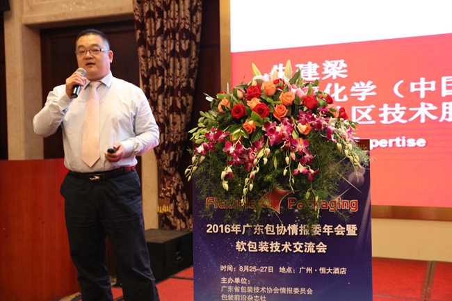 1472459476225471.jpg 7F6A0550.JPG