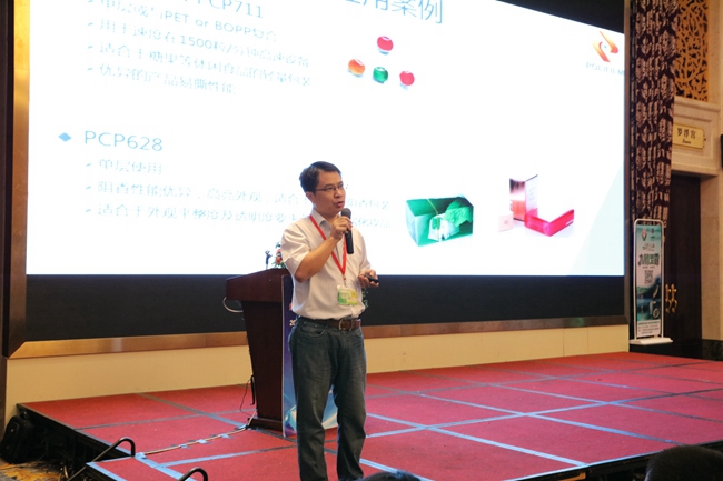 1472459527744284.jpg 7F6A0772.JPG