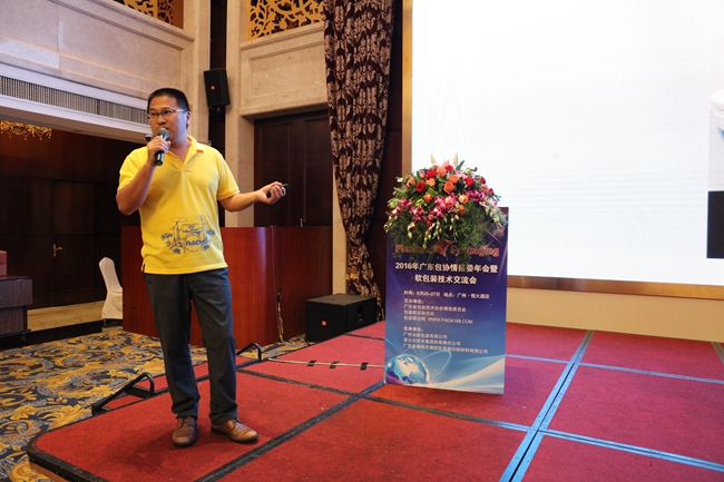 1472459540931877.jpg 7F6A0795.JPG