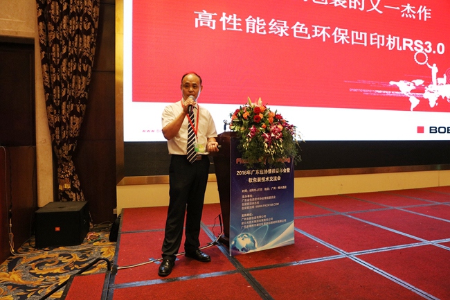 1472459587343135.jpg 7F6A0865.JPG