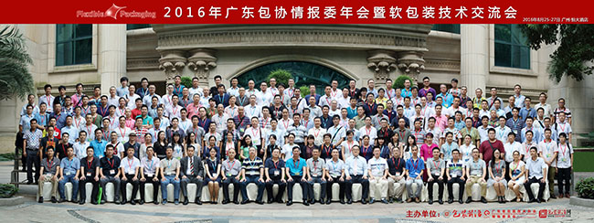 1472460432904778.jpg 7F6A1121.jpg