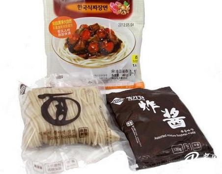 1473239020372997.jpg 201609071407095589.jpg