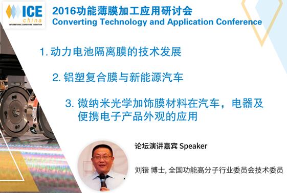 1477471086754784.jpg QQ截圖20161026163639.jpg